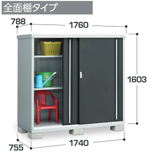 �C�i�o���u�@MJX-177D�@MJX �V���v���[ ���[�� �y�S�ʒI�^�C�v�z�y���͂��� �֓�����z �ˁ�