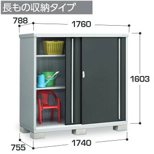 �C�i�o���u�@MJX-177DP�@MJX �V���v���[ ���[�� �y�����̎��[�^�C�v�z�y���͂��� �֓�����z �ˁ�