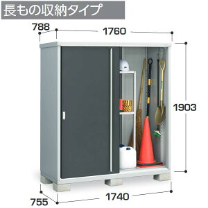 Ciou@MJX-177EP@MJX Vv[ [ y̎[^Cvzy͂ ֓z ˁ