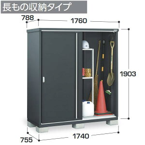 �C�i�o���u�@MJX-177EPF�@MJX �V���v���[ ���[�� �y�����̎��[�^�C�v�z �t�����l���O���[�y���͂��� �֓�����z �ˁ�