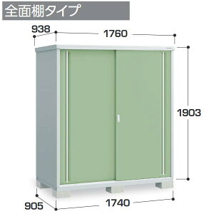 �C�i�o���u�@MJX-179E�@MJX �V���v���[ ���[�� �y�S�ʒI�^�C�v�z�y���͂��� �֓�����z �ˁ�