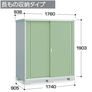 �C�i�o���u�@MJX-179EP�@MJX �V���v���[ ���[�� �y�����̎��[�^�C�v�z�y���͂��� �֓�����z �ˁ�