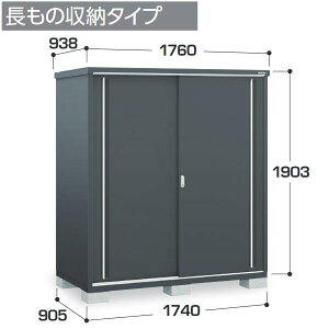 �C�i�o���u�@MJX-179EPF�@MJX �V���v���[ ���[�� �y�����̎��[�^�C�v�z �t�����l���O���[�y���͂��� �֓�����z �ˁ�