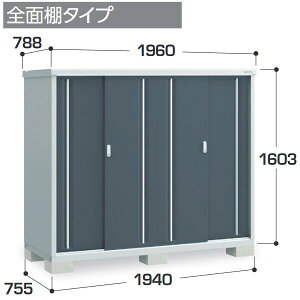 Ciou@MJX-197D@MJX Vv[ [ ySʒI^Cvzy͂ ֓z ˁ