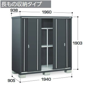 Ciou@MJX-199EPF@MJX Vv[ [ y̎[^Cvz tlO[y͂ ֓z ˁ