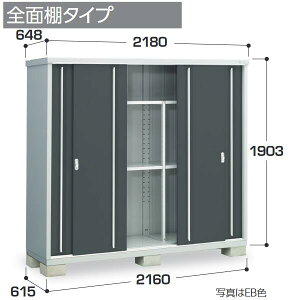 �C�i�o���u�@MJX-216E�@MJX �V���v���[ ���[�� �y�S�ʒI�^�C�v�z�y���͂��� �֓�����z �ˁ�