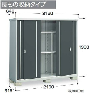 Ciou@MJX-216EP@MJX Vv[ [ y̎[^Cvzy͂ ֓z ˁ