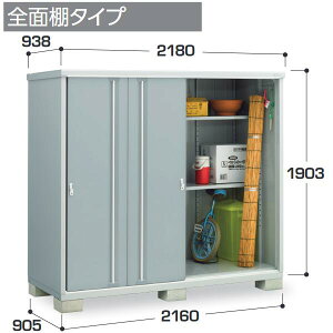 �C�i�o���u�@MJX-219E�@MJX �V���v���[ ���[�� �y�S�ʒI�^�C�v�z�y���͂��� �֓�����z �ˁ�