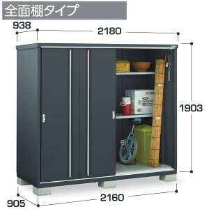 �C�i�o���u�@MJX-219EF�@MJX �V���v���[ ���[�� �y�S�ʒI�^�C�v�z �t�����l���O���[�y���͂��� �֓�����z �ˁ�