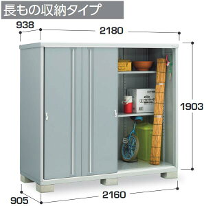 �C�i�o���u�@MJX-219EP�@MJX �V���v���[ ���[�� �y�����̎��[�^�C�v�z�y���͂��� �֓�����z �ˁ�