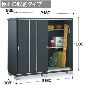 �C�i�o���u�@MJX-219EPF�@MJX �V���v���[ ���[�� �y�����̎��[�^�C�v�z �t�����l���O���[�y���͂��� �֓�����z �ˁ�