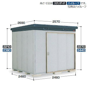 Ciou@SMK-61SN@SMK iC\[ fM\u X^_[h y ʌ^zy͂ ֓z ˁ