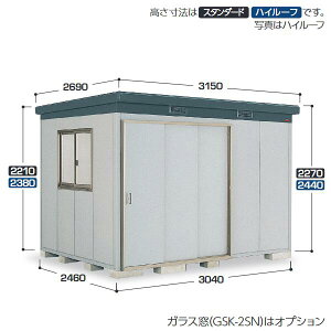 Ciou@SMK-75SN@SMK iC\[ fM\u X^_[h y^zy͂ ֓z ˁ