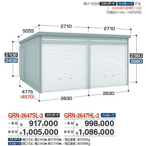 Ciou@GRN-2647HL-2@K[W K[fBA 2[^Cv nC[t y^zy͂ ֓z ˁ