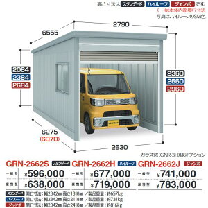 Ciou@GRN-2662J@K[W K[fBA 1[^Cv W{ y^zy͂ ֓z ˁ