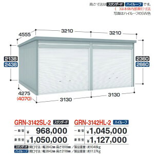 Ciou@GRN-3142SL-2@K[W K[fBA 2[^Cv X^_[h y^zy͂ ֓z ˁ