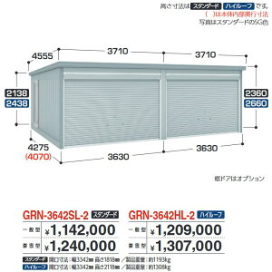 Ciou@GRN-3642HL-2@K[W K[fBA 2[^Cv nC[t yʌ^zy͂ ֓z ˁ