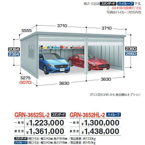 Ciou@GRN-3652HL-2@K[W K[fBA 2[^Cv nC[t yʌ^zy͂ ֓z ˁ