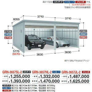 Ciou@GRN-3657JL-2@K[W K[fBA 2[^Cv W{ y^zy͂ ֓z ˁ