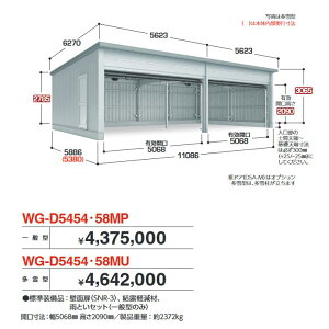 Ciou@WG-D5454E58MP@TAFRAGE ^t[W dJK[W I[o[XCh 4[^Cv yʌ^zy͂ ֓z ˁ