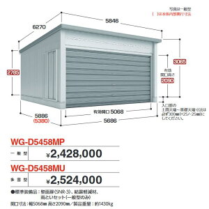 Ciou@WG-D5458MP@TAFRAGE ^t[W dJK[W I[o[XCh 2[^Cv yʌ^zy͂ ֓z ˁ