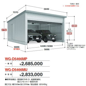Ciou@WG-D5466MP@TAFRAGE ^t[W dJK[W I[o[XCh 2[^Cv yʌ^zy͂ ֓z ˁ