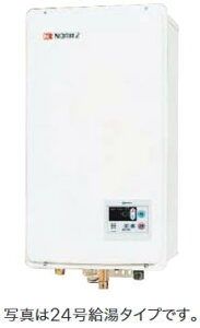 �m�[���c�@GQ-2037WS-FFB BL�@�K�X������ ������p �I�[�g�X�g�b�v �ˁ�