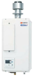 ノーリツ GQ-C2422WZD-FH ガス業務用給湯器 給湯専用 ⇒□