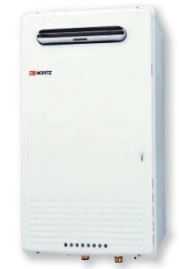 ノーリツ GQ-C5032WZ ガス業務用給湯器 給湯専用 ⇒□