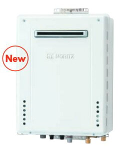 ノーリツ GT-1670AW BL プロパンガス ガスふろ給湯器 16号 フルオート 屋外壁掛形 スタンダード ⇒□