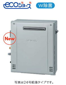 m[c@GT-C2472PWAR BL vpKX@KXӂ닋 24 tI[g Ou` GRW[Y v~A ˁ