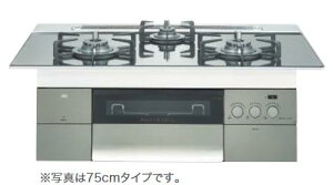 ノーリツ N3S14PWASKSTEC プロパン用 ビルトインコンロ 60cmタイプ プログレ PROGRE ⇒□