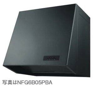 ノーリツ NFG6B05PBA レンジフード 60cmタイプ ブラック ⇒□