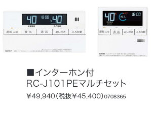 m[c@RC-J101PE}`Zbg @핔 x[VbNR ˁ