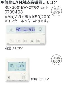 m[c@RC-G001EW-2 }`Zbg@KXӂ닋핔 LANΉR 