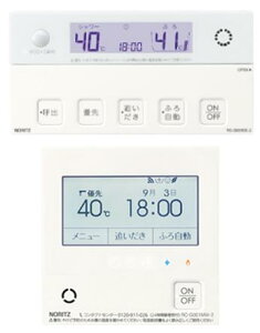 �m�[���c�@RC-G001PEW-1�}���`�Z�b�g�@����LAN�Ή������R�� �C���^�[�z���t [0709327] �K�X�����핔�� ��