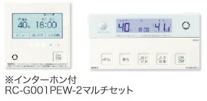 �m�[���c�@RC-G001PEW-2 �}���`�Z�b�g�@�K�X�ӂ닋���핔�� ����LAN�Ή������R�� �C���^�[�z���t ��