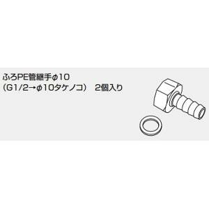 �m�[���c�@SEA3492�@�����핔�� PE�ǃo���h��13 4���� �y�{�̓����w���̂ݎ�z�z ��