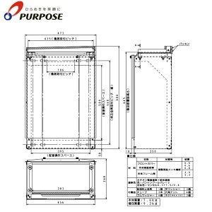 p[pX@BK-6505@ hUˑ@ˁ