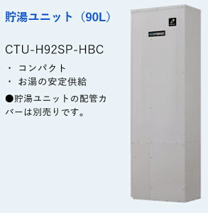 p[pX@CTU-H92SP-HBCkJT58l@핔 jbgn@ˁ