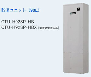 p[pX@CTU-H92SP-HBXkJS51l@핔 jbgQ΍@ˁ