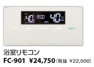 p[pX@FC-900@R W^CvR Ăяo@\t KX탊R@ˁ
