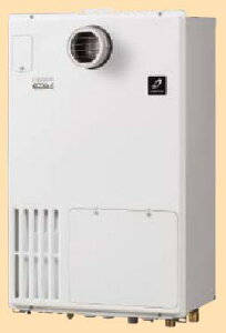 パーパス GH-H1600ZTH3-1 給湯暖房用熱源機 エコジョーズ フルオート 16号 PS扉内設置形 超高層耐風仕様兼用 受注生産  ⇒□