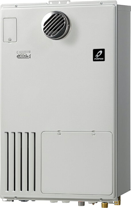 楽天市場】パーパス GH-H245ZWH6-SO〔JX45〕 給湯暖房用熱源機 エコ 