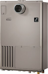 パーパス GH-HFL240ZTH6 給湯暖房用熱源機 エコジョーズ フルオート 24号 屋外壁掛・PS扉内設置形 超高層耐風仕様兼用 リモコン別売 受注生産 ⇒□