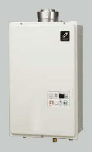 パーパス GS-A2000F-1 給湯器 20号 給湯専用/オートストップ対応 FF式 屋内壁掛  ⇒□