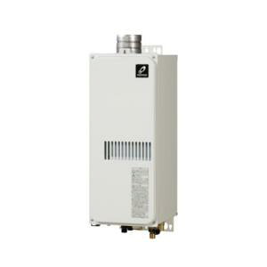 パーパス GX-1602ZUS-1 都市ガス用 給湯器 フルオート 16号 PS扉内設置形上方排気延長 リモコン別売 受注生産 (GX-1601ZUS-1の後継品) ⇒□