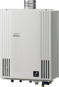 パーパス GX-H1603ZU-1 ガス給湯機器 ふろ給湯器 エコジョーズ フルオート 16号 屋外壁掛形 PS扉内設置形上方排気延長 リモコン別売 受注生産  ⇒□
