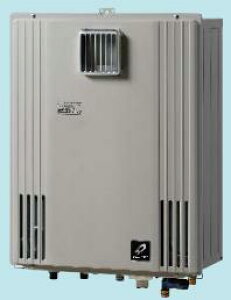パーパス GX-H2002ZU-1 給湯器 エコジョーズ フルオート 20号 PS標準設置兼用 受注生産  ⇒□