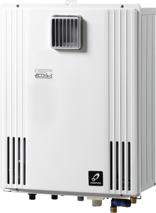 楽天市場】パーパス GX-H2402ZW-W〔JR95〕 ふろ給湯器 エコジョーズ 